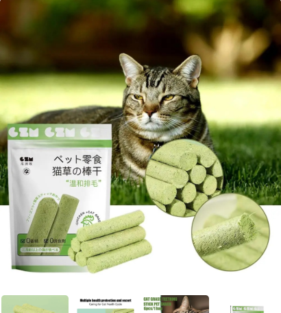 Batonnets de dentition pour chats